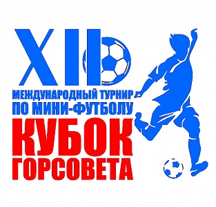 ������ ���� ������ "����� ���������-2018" � Youtube