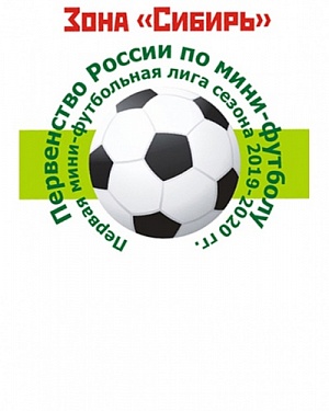 С 6 по 8 марта в Улан-Удэ зона «Сибирь», группа «Восток»!