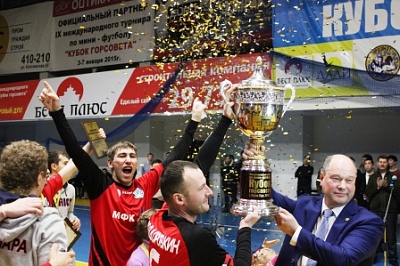 Лара выиграла IX турнир "Кубок Горсовета"