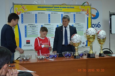 В Улан-Удэ прошел международный детский турнир по футболу "Кубок РОСБАНКА"
